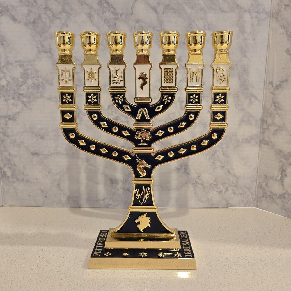 Large 7 Branch 12 Tribes Dark Blue & Gold Enamel Menorah 10"